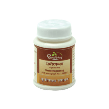 dhootapapeshwar-sameerapannag-powder
